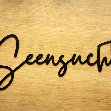 度假居 Seensucht - Am & Im Wald Mit Kamin *